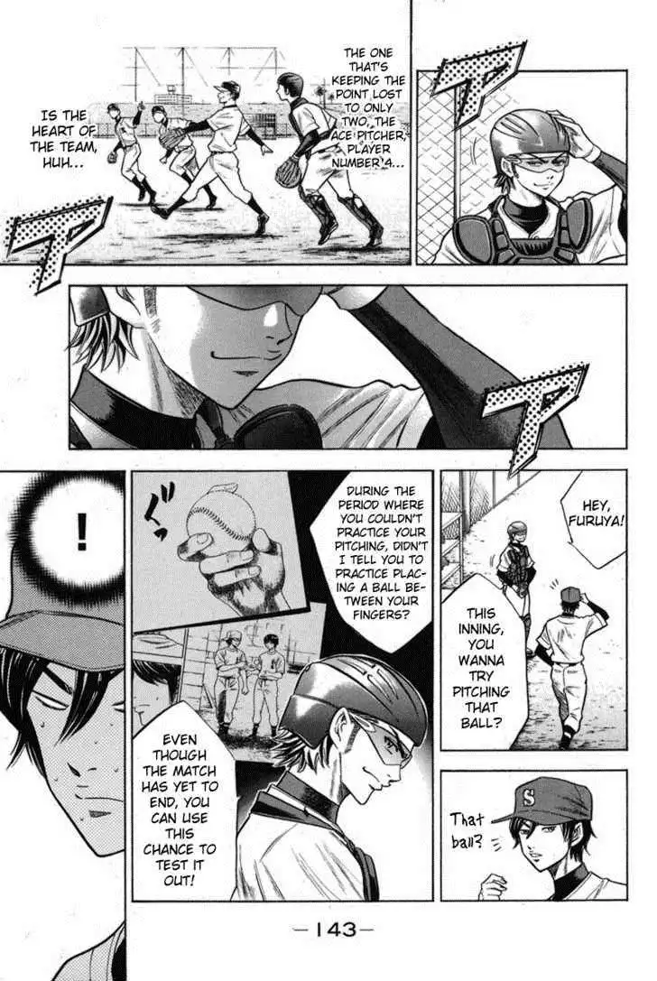 Diamond no Ace Chapter 47 15